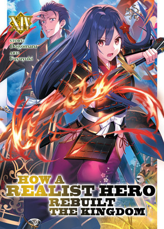 How a Realist Hero Rebuilt the Kingdom - The Summer 2021 Preview Guide -  Anime News Network