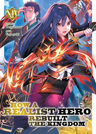 The Hero Returns (Novel) Manga