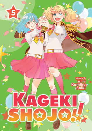 Kageki shoujo ! ! 13 Japanese comic manga