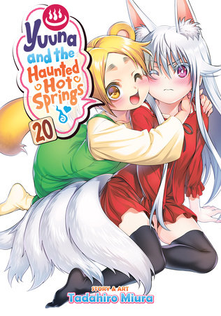 Yuuna and the Haunted Hot Springs Vol. 7 by Tadahiro Miura