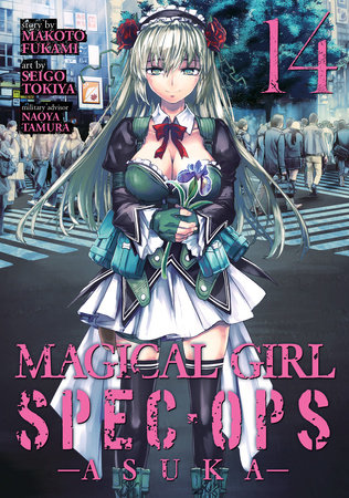 Category:Magical Girl Spec-Ops Asuka, Yuri Wiki