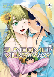 Sundome!! Milky Way Vol. 4 