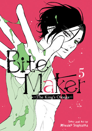  Bite Maker: The King's Omega Vol. 7: 9781638588863