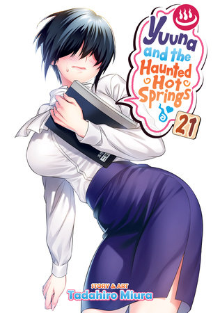 Yuuna and the Haunted Hot Springs Vol. 13 (18+ only) – Hasberts