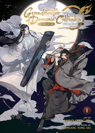 Mo Dao Zu Shi Anime Art Picture Book Grandmaster of Demonic Wei