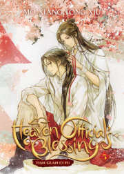 Grandmaster of Demonic Cultivation: Mo Dao Zu Shi (The Comic / Manhua) Vol.  5: Mo Dao Zu Shi - The Comic 5 : Mo Xiang Tong Xiu, Luo Di Cheng Qiu:  : Bücher