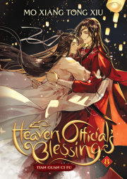 Heaven Official's Blessing: Tian Guan Ci Fu (Novel) Vol. 8 