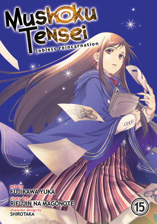 Mushoku Tensei: Jobless Reincarnation (Light Novel)(Series