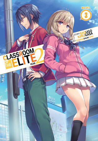 EBook] Classroom of the Elite (Light Novel) Vol. 4