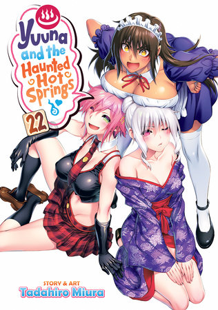 Yuuna and the Haunted Hot Springs Vol. 20 by Miura, Tadahiro