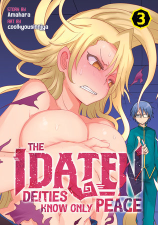 The Idaten Deities Know Only Peace Manga Catches Up to Web Version in 3  Chapters - News - Anime News Network