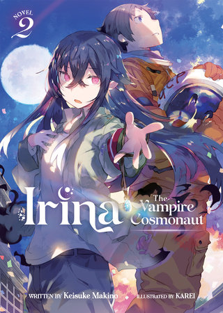 Bandai NAMCO Reveals 2nd 'Irina: The Vampire Cosmonaut' Blu-ray Anime Box  Set Covers