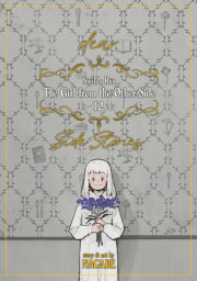 The Girl From the Other Side: Siúil, a Rún Vol. 12 - [dear.] Side Stories 