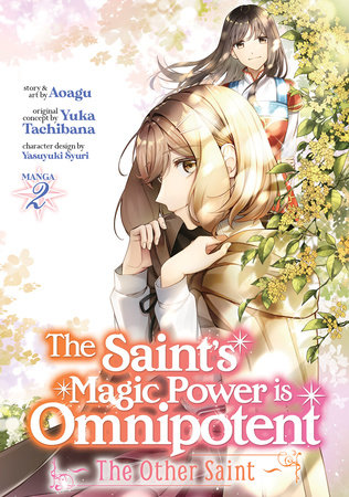 The Saint's Magic Power is Omnipotent (TV 2) - Anime News Network