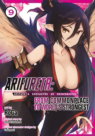 Arifureta: From Commonplace to World's Strongest Vol. 2 eBook : Shirakome,  Ryo, RoGa, RoGa: Kindle Store 