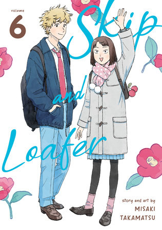 Skip and Loafer Manga Volume 8