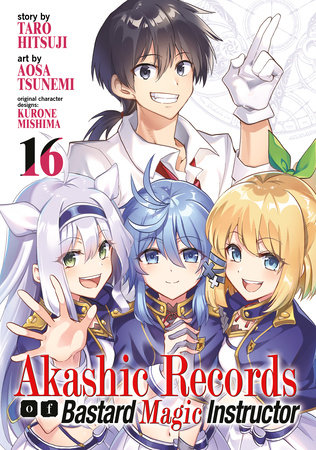 Akashic Records of Bastard Magic Instructor Season 2 Will It