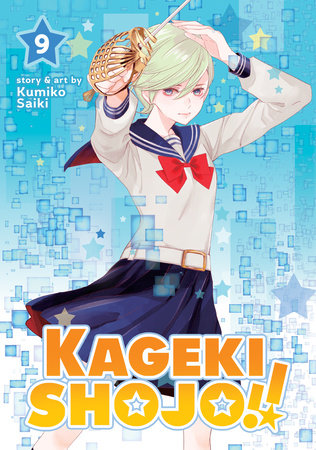 Kageki Shoujo!!