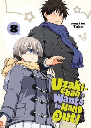 uzaki chan wa asobitai! manga