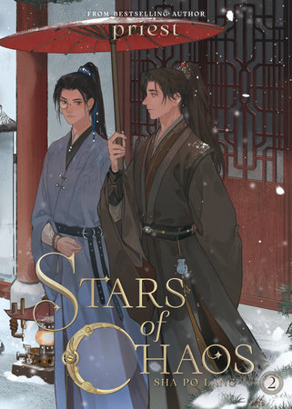 Stars of Chaos: Sha Po Lang (Novel)