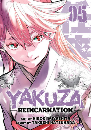 Read Author'S Reincarnation In A Fantasy Setting - Moon_senpai