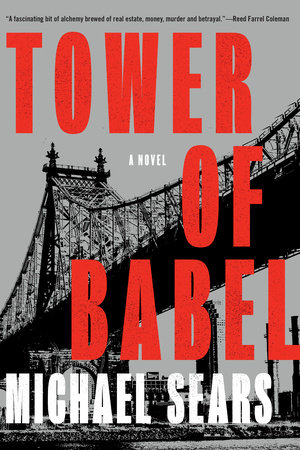Tower of Babel by Michael Sears: 9781641292627