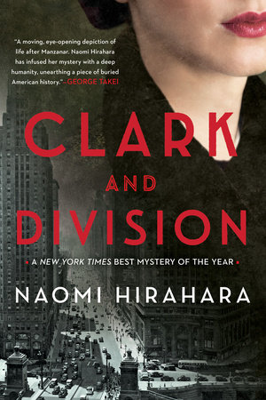 Clark and Division by Naomi Hirahara: 9781641293693