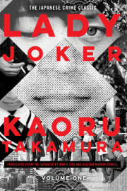 Lady Joker, Volume 1 