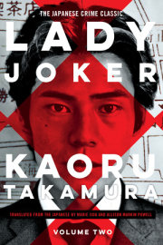 Lady Joker, Volume 2 