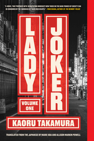 Lady Joker, Volume 1 by Kaoru Takamura: 9781641293945