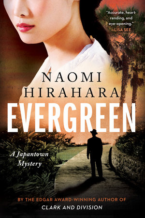 Evergreen Book Evergreen Book