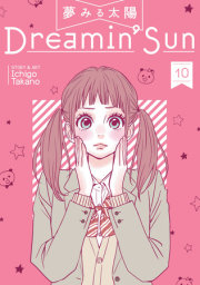 Dreamin' Sun Vol. 10 