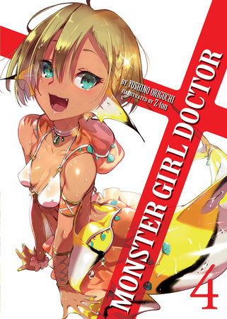 LIGHT NOVEL REVIEW #57: MONSTER GIRL DOCTOR