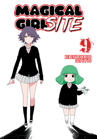 Magical Girl Site Vol.1 - Manga Overview 