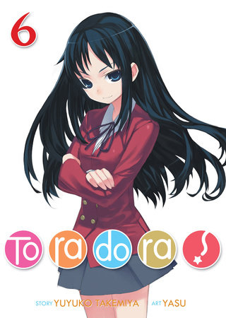 Toradora!  Light Novel 