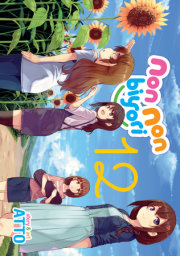 Non Non Biyori Vol. 12 
