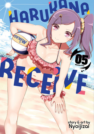 Harukana Receive Manga Online