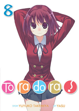 Toradora!  Light Novel 