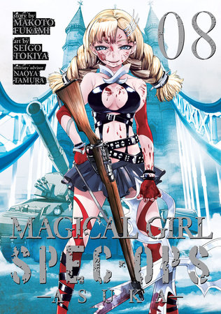 Characters appearing in Magical Girl Spec-Ops Asuka Manga