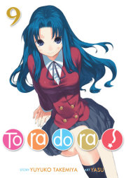 Toradora! (Light Novel) Vol. 9 