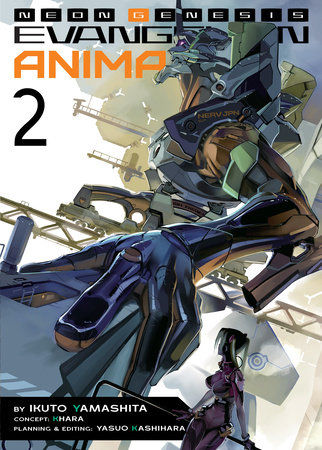 Volume 2 (Neon Genesis Evangelion), Evangelion