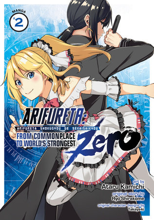 Novo volume de Re:Zero e Arifureta – Light Novels mais vendidas