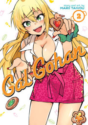 Gal Gohan Vol. 2 