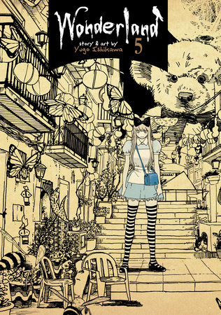 ナタリーショウ 『LOST IN WONDERLAND』 Jeulia 