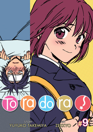 Toradora!  Manga 