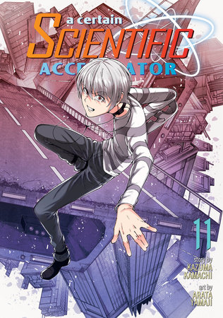 Accelerator Title