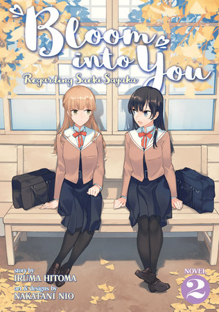 Bloom Into You Manga Ends in 3 Chapters - News - Anime News Network