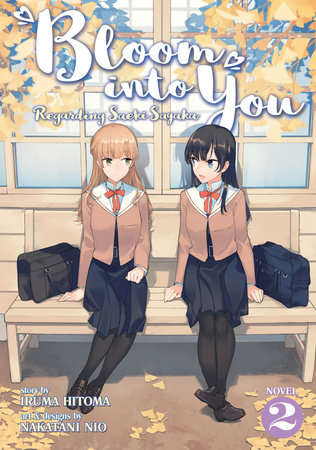 Bloom Into You