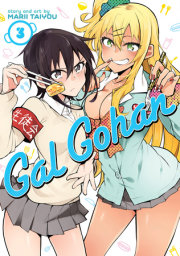 Gal Gohan Vol. 3 