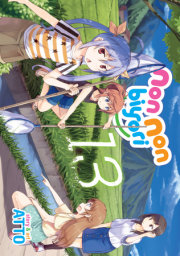 Non Non Biyori Vol. 13 